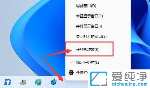 win11΄(w)I](mi)΄(w)ôk