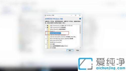 win10ϵy(tng)ieg[W˴_ôk