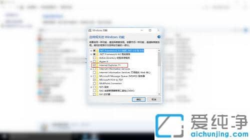 win10ϵy(tng)ieg[W˴_ôk