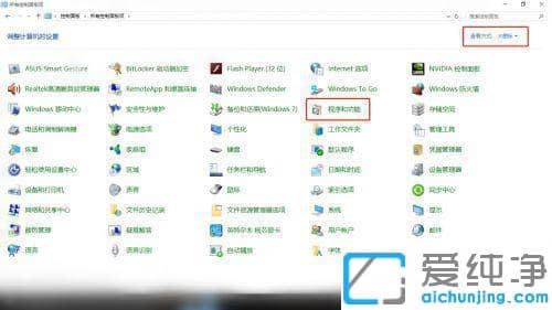 win10ϵy(tng)ieg[W˴_ôk