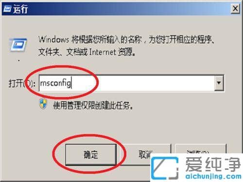 win7X_C(j)һֱD(zhun)ȦM(jn)ȥϵy(tng)ôk?