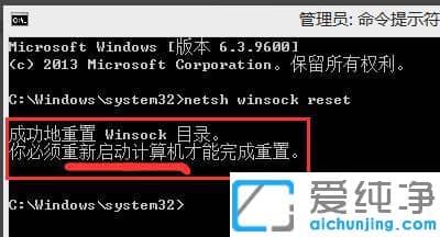 Win7PӛͶӰwin+pIo