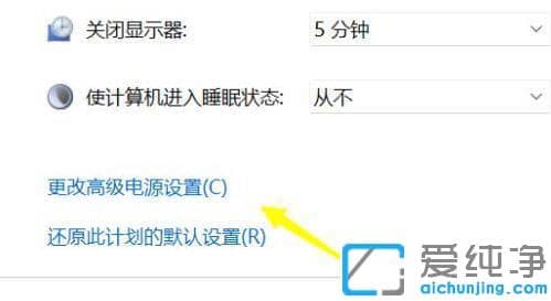 Win11PӛXôk