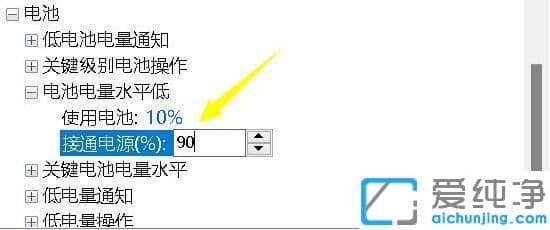 Win11PӛXôk
