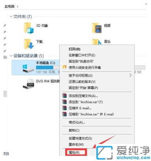 win10ϵy(tng)°ôh