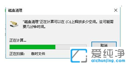 win10ϵy(tng)°ôh