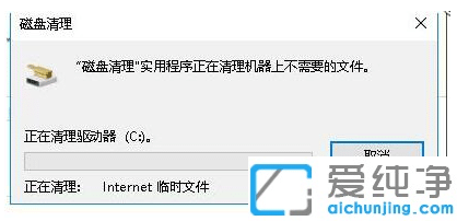 win10ϵy(tng)°ôh