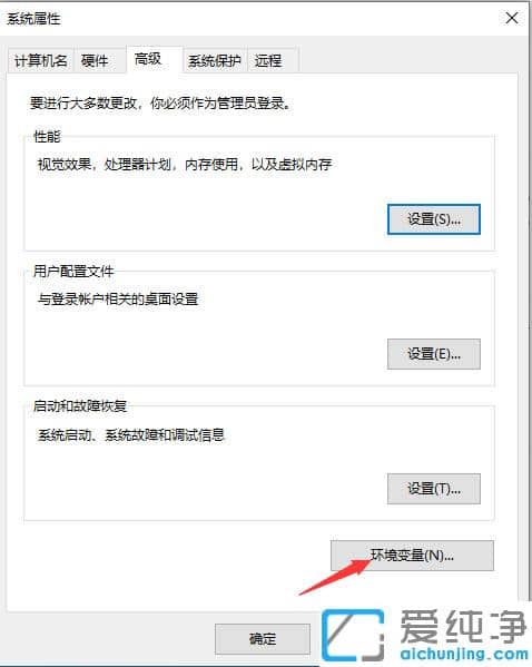 win10DƬ鿴@ʾ(ni)治ôk