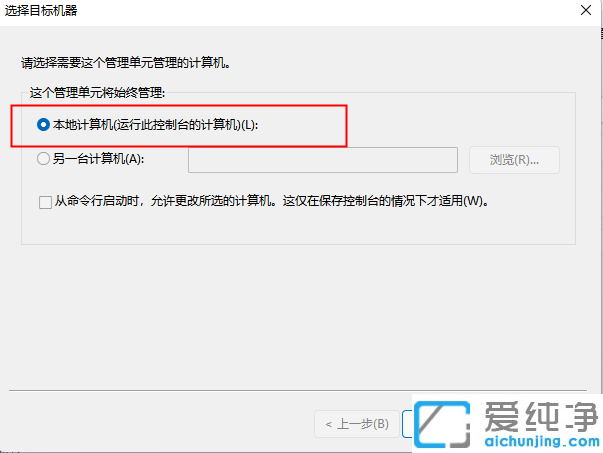 win11ҲÑͽMôk