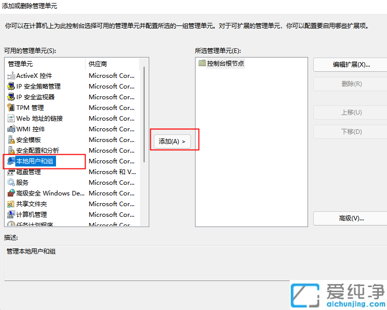 win11ҲÑͽMôk