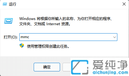 win11ҲÑͽMôk