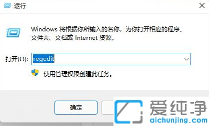 win11Iˆδ_ôk