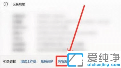 win11Iˆδ_ôk
