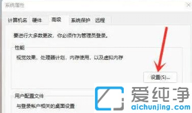 win11Iˆδ_ôk
