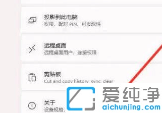 win11Iˆδ_ôk