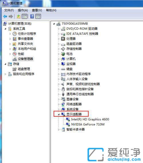 win7ϵy(tng)o_aero͸Чôk
