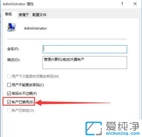 win10ϵy(tng)T(qun)ô_