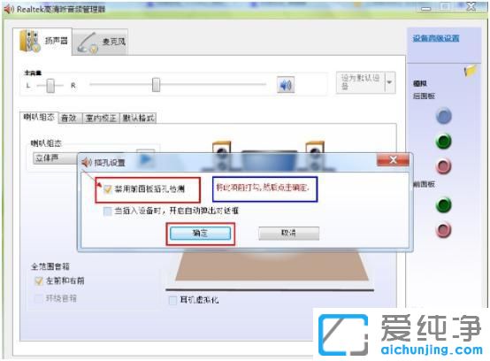 win7ϵy(tng)b]ôk