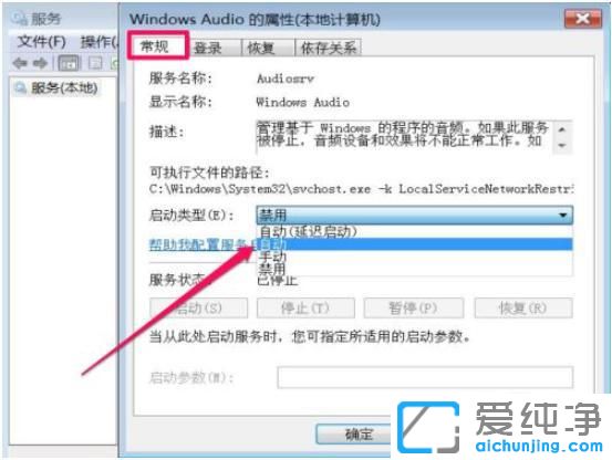 win7ϵy(tng)b]ôk