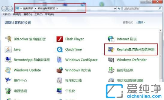 win7ϵy(tng)b]ôk