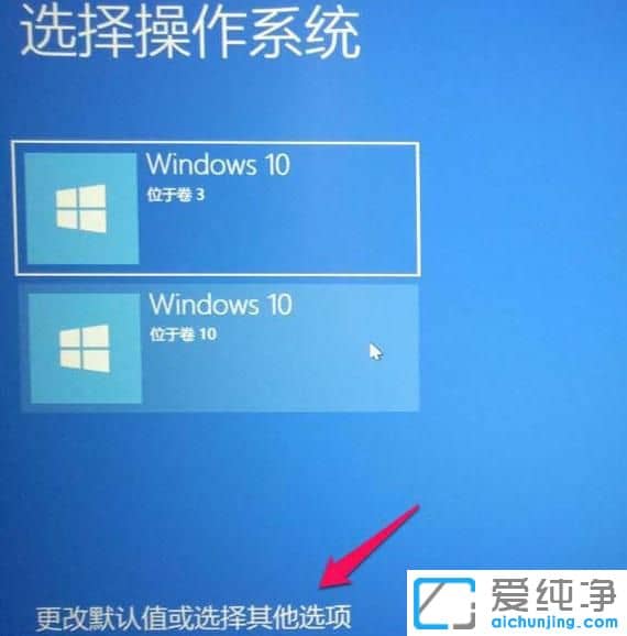 win10ôMyģʽ