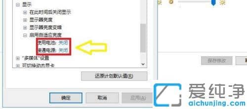 win10ô]Ԅ(dng){(dio)(ji)