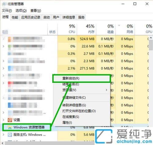 win10ȫΑr΄ՙڲʧôk