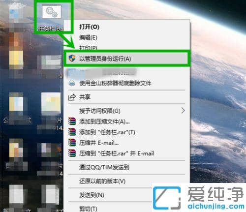 win10ȫΑr΄ՙڲʧôk
