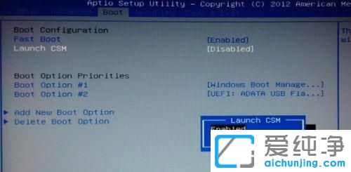Win7X_C@ʾoCļĔ(sh)ֺôk