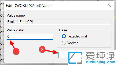 win11ϵy(tng)_(ki)C(j)ôO(sh)