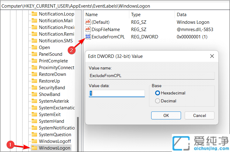 win11ϵy(tng)_(ki)C(j)ôO(sh)