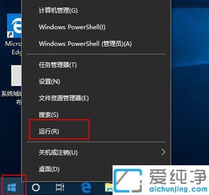 win10Ԅôk