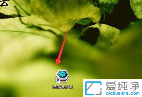 Win7ϵy(tng)ʾNVIDIA@ʾO(sh)òôk