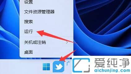 win11ӡC(j)o(w)e(cu)`0x0000040ôk