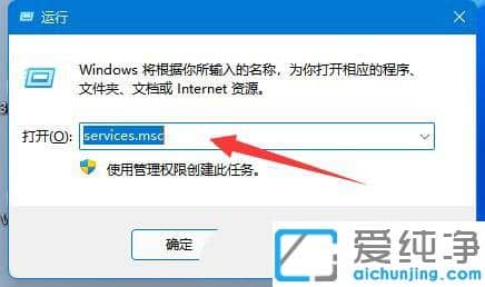 win11ӡC(j)o(w)e(cu)`0x0000040ôk
