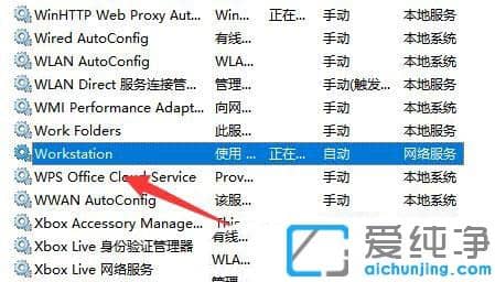 win11ӡC(j)o(w)e(cu)`0x0000040ôk
