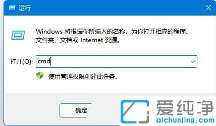 win11ӡC(j)o(w)e(cu)`0x0000040ôk