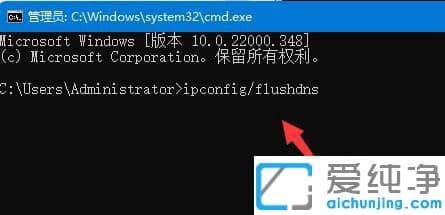 win11ӡC(j)o(w)e(cu)`0x0000040ôk