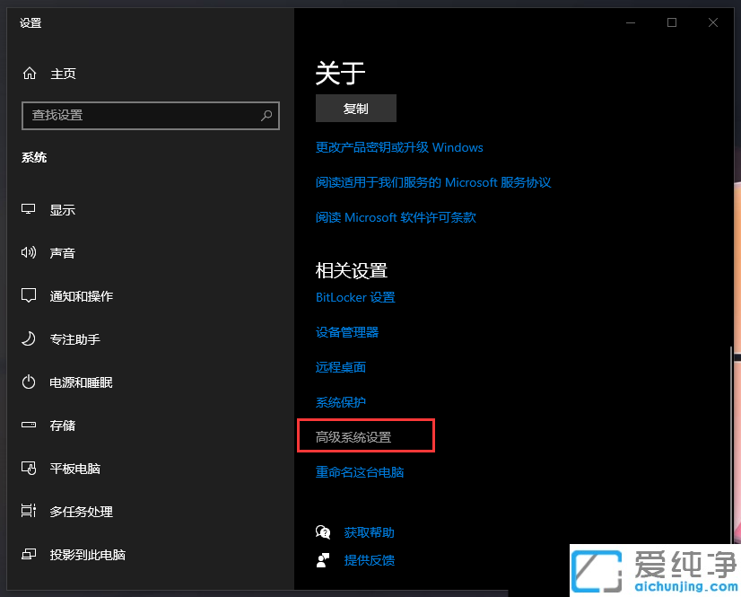 Win10Rr(sh)ļAo(qun)޲ܰbôQ?