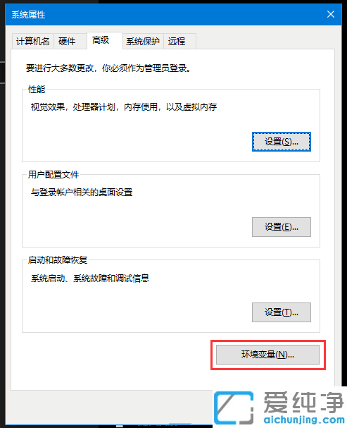 Win10Rr(sh)ļAo(qun)޲ܰbôQ?