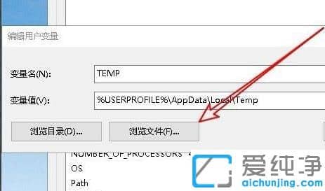 Win10Rr(sh)ļAo(qun)޲ܰbôQ?