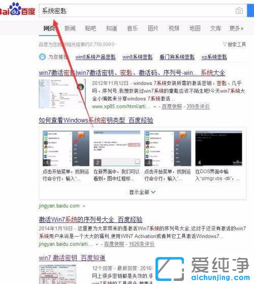 Win7XF(xin)ǱIܛܺôQ