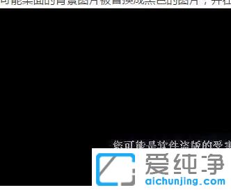 Win7XF(xin)ǱIܛܺôQ