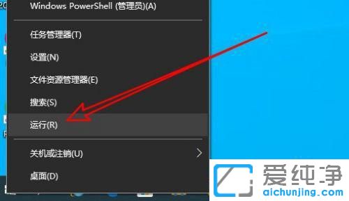 win10ʾվѓpôk
