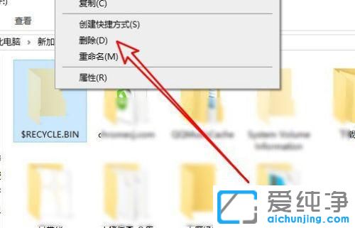 win10ʾվѓpôk