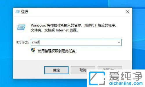 win10ʾվѓpôk