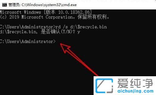 win10ʾվѓpôk