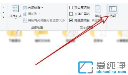 win10ʾվѓpôk