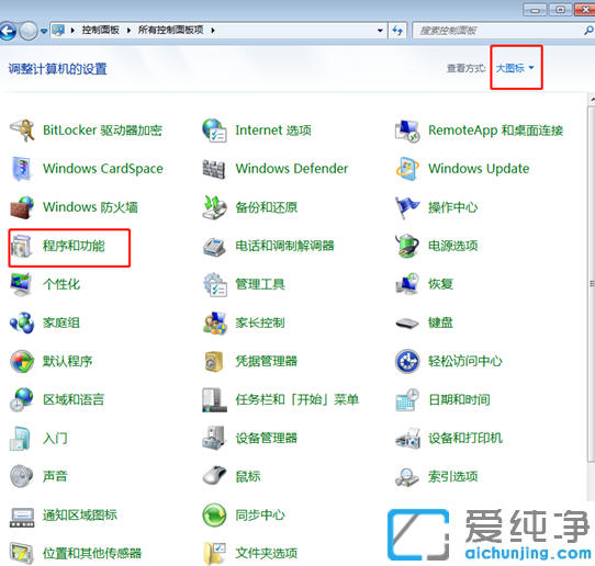 Win7X(f)ļ؄eôQ