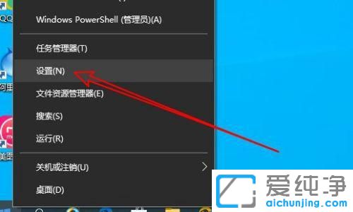 win10系統(tǒng)的攝像頭在哪里打開